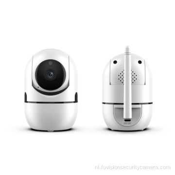 Wifi Auto Tracking Ptz CCTV Beveiligingscamera